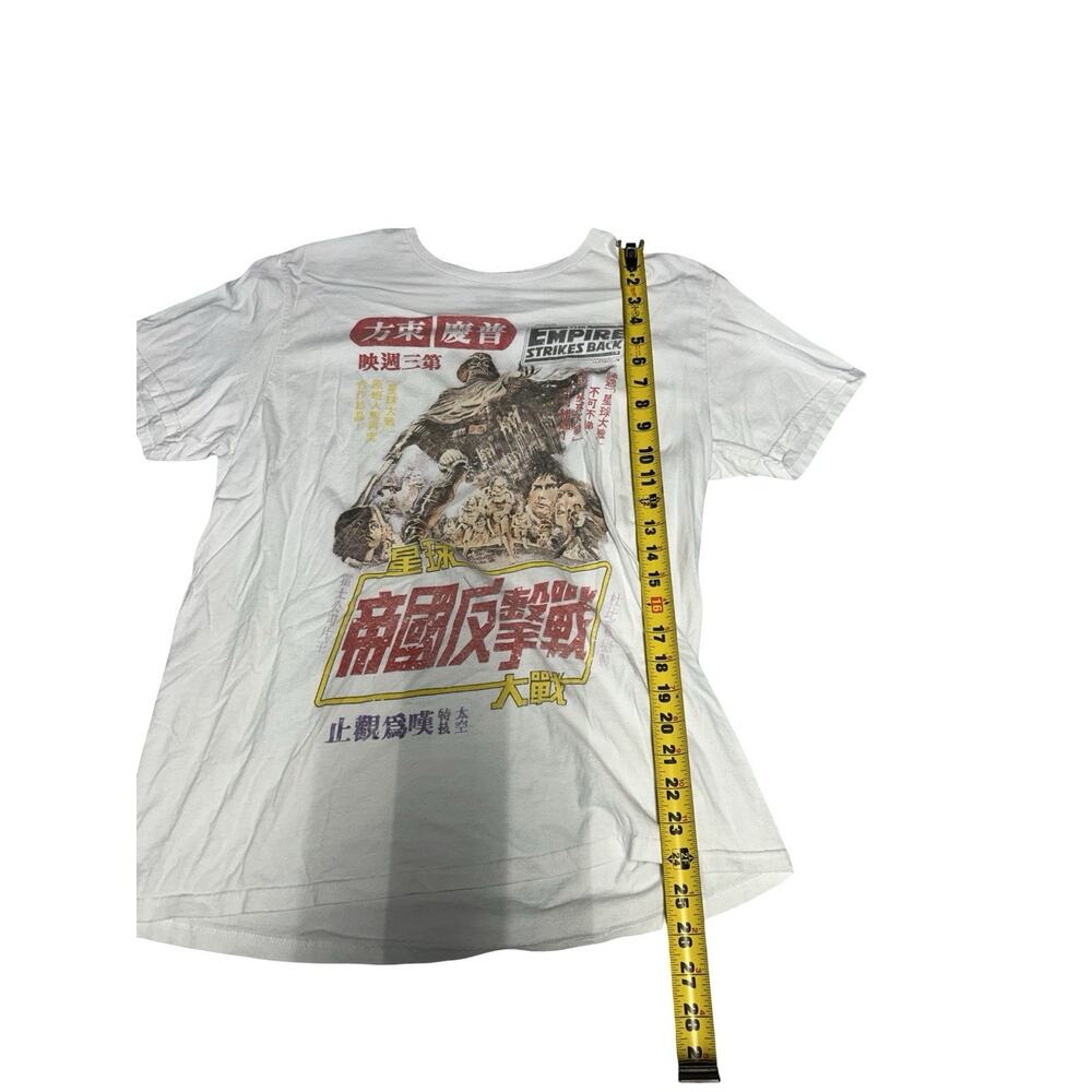 Star Wars Empire Strikes Back Japanese Poster Graphic T-Shirt Men’s Large White - Picture 2 of 5